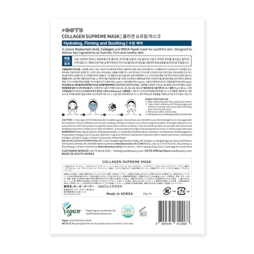 #OOTD Collagen Supreme Mask, Korean Hyaluronic Acid Face Mask,10-Pack