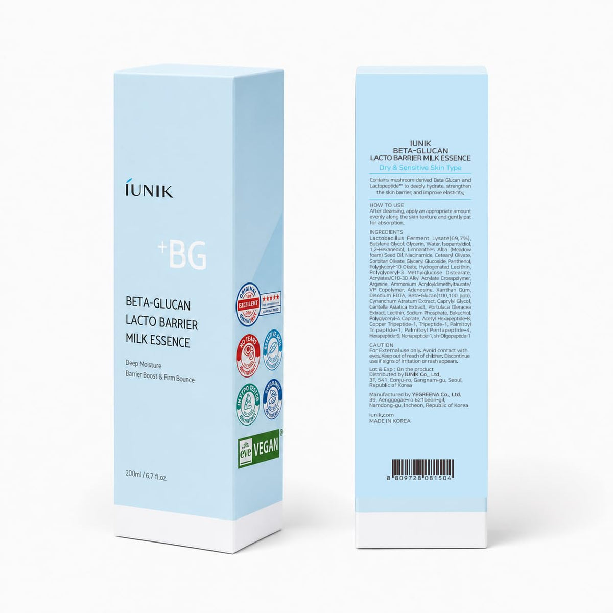IUNIK Beta-Glucan Barrier Milky Toner Essence - Deep Hydration 6.7 fl oz