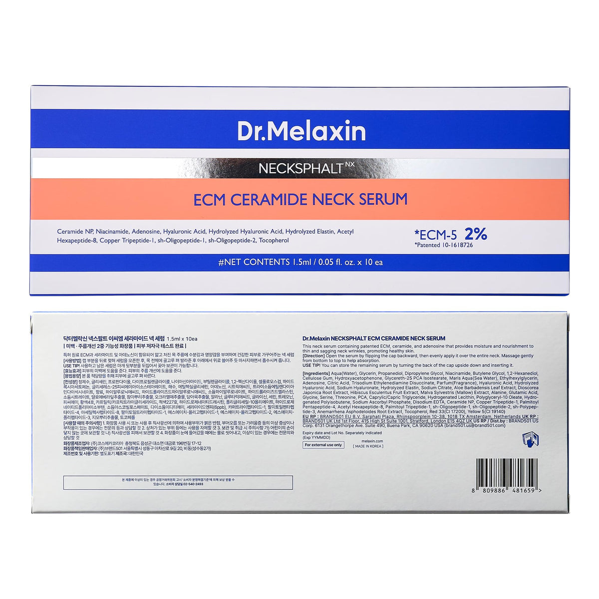Dr.Melaxin Neck Tightening Ampoule – Firming & Lifting Ampoule for Neck Wrinkles & Sagging Skin, Necksphalt ECM Barrier Anti-Aging Korean Neck Care Treatment, 1.5ml×10ea
