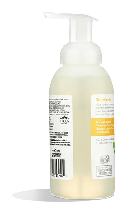365 by Whole Foods Market, Foaming Hand Soap, Pumpkin Crumble, 12 Fl Oz