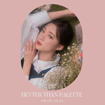 rom&nd Better Than Palette | Eyeshadow Palette | Peony Nude Garden V1