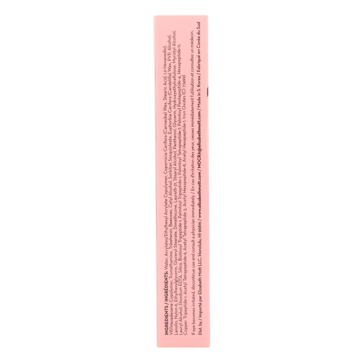 Elizabeth Mott Black Volumizing Mascara, 8ml