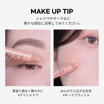Too Cool For School Artclass Frottage Pencil Multi Use Makeup Pencil – #09 Sheer Nude