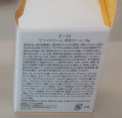 DERMA E Vitamin C Intense Night Cream, 2 Oz Brightening Facial Moisturizer