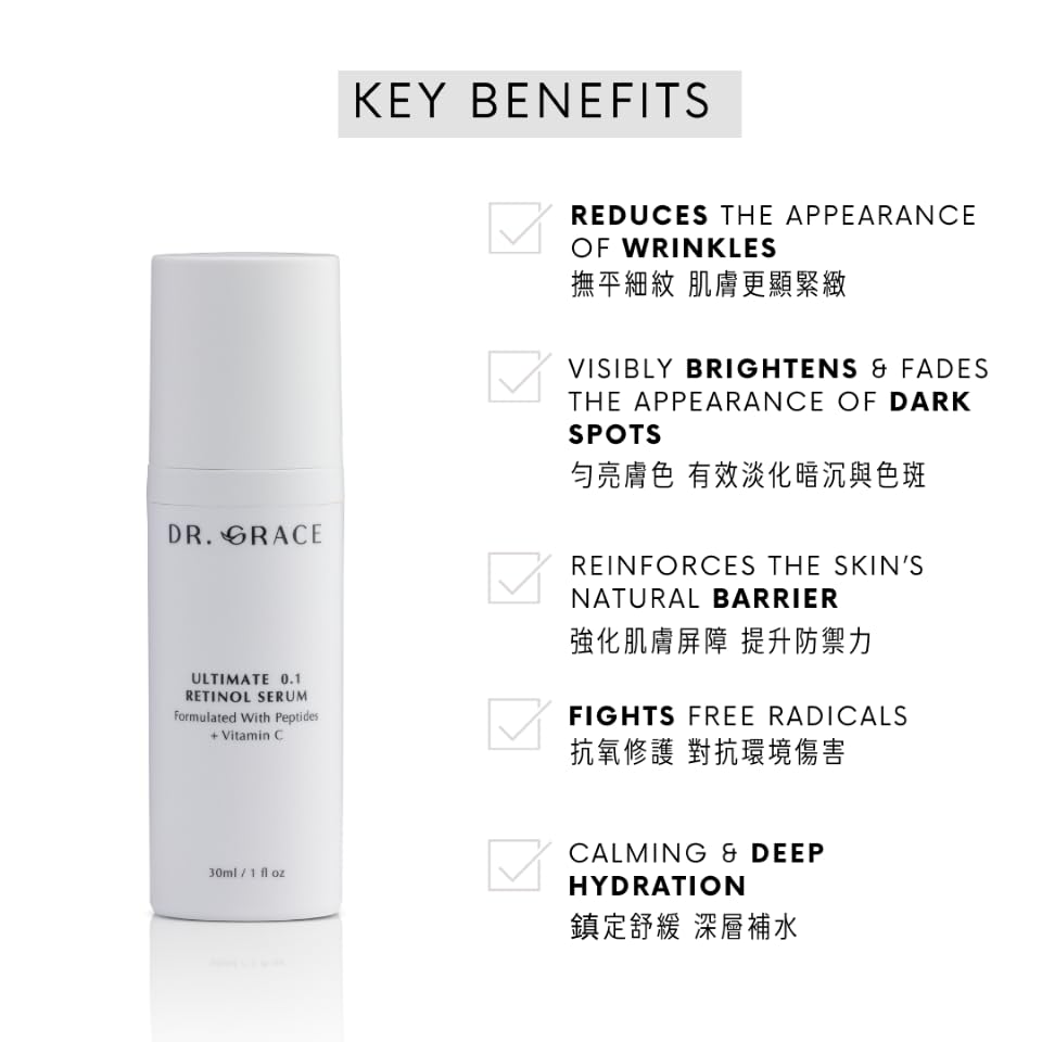 Dr. Grace Ultimate 0.1 Retinol Serum