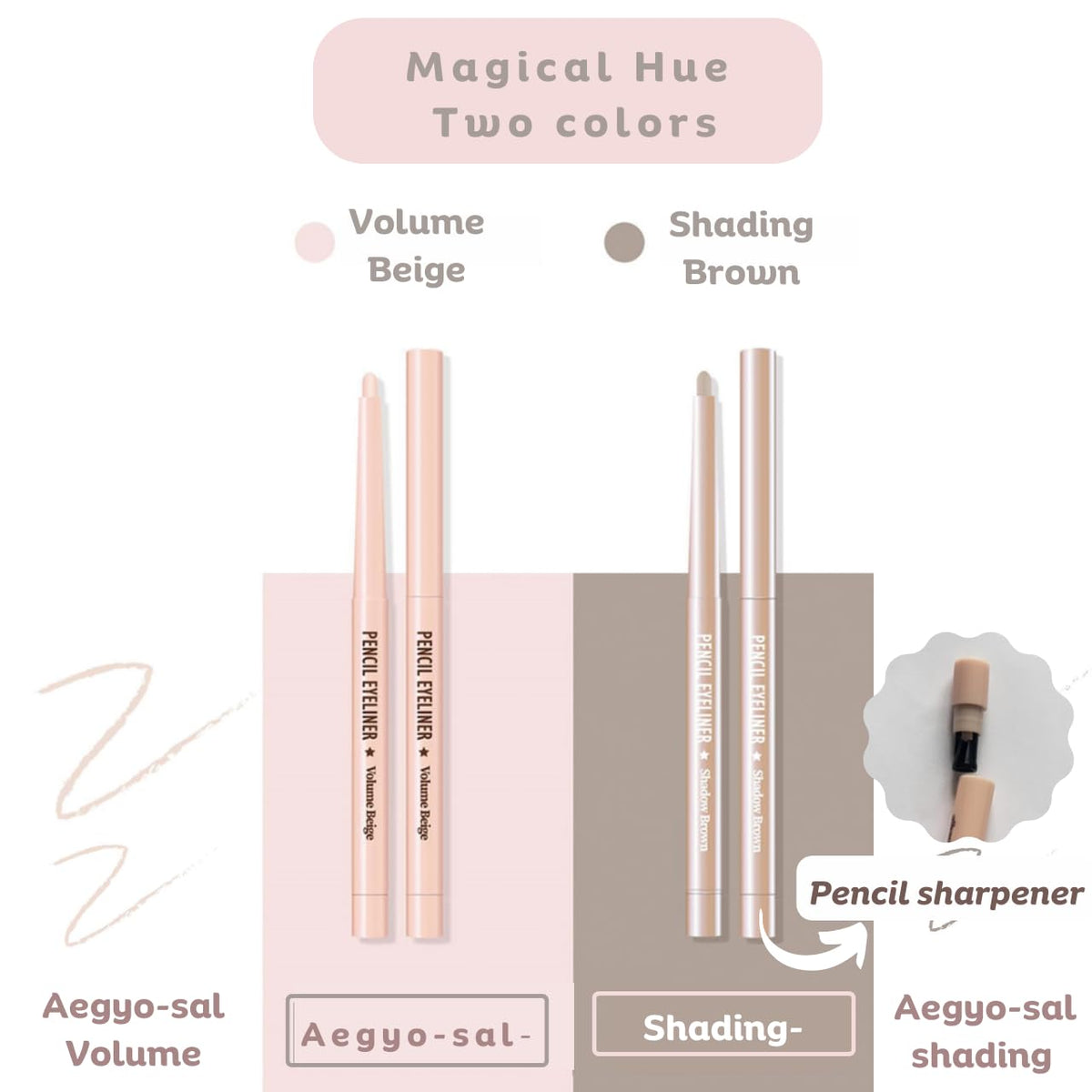 Produco [thebom] AegyoSal Eyeliner Under-Eye Enhancing Pencil Highlighter Eye Makeup (2set) (Volume Beige + Shadow Brown)