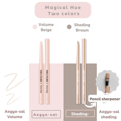 Produco [thebom] AegyoSal Eyeliner Under-Eye Enhancing Pencil Highlighter Eye Makeup (2set) (Volume Beige + Shadow Brown)