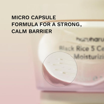HARUHARU wonder Black Rice 5 Ceramide Barrier Moisturizing Cream 1.69 fl.oz