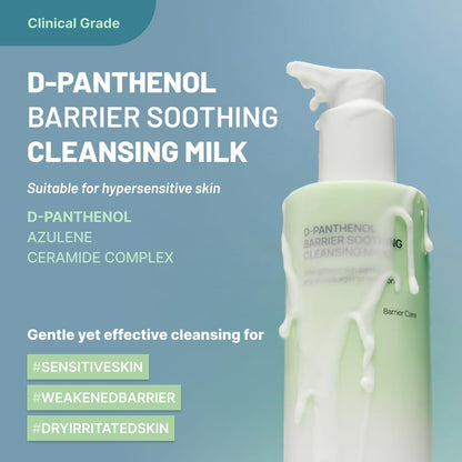 JUMISO D-Panthenol Cleansing Milk, Makeup Remover for Sensitive skin
