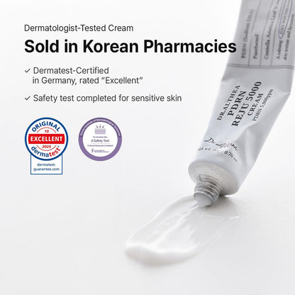 Dr.Althea PDRN Reju 5000 Cream, Korean Skin Care, 0.7 Fl Oz