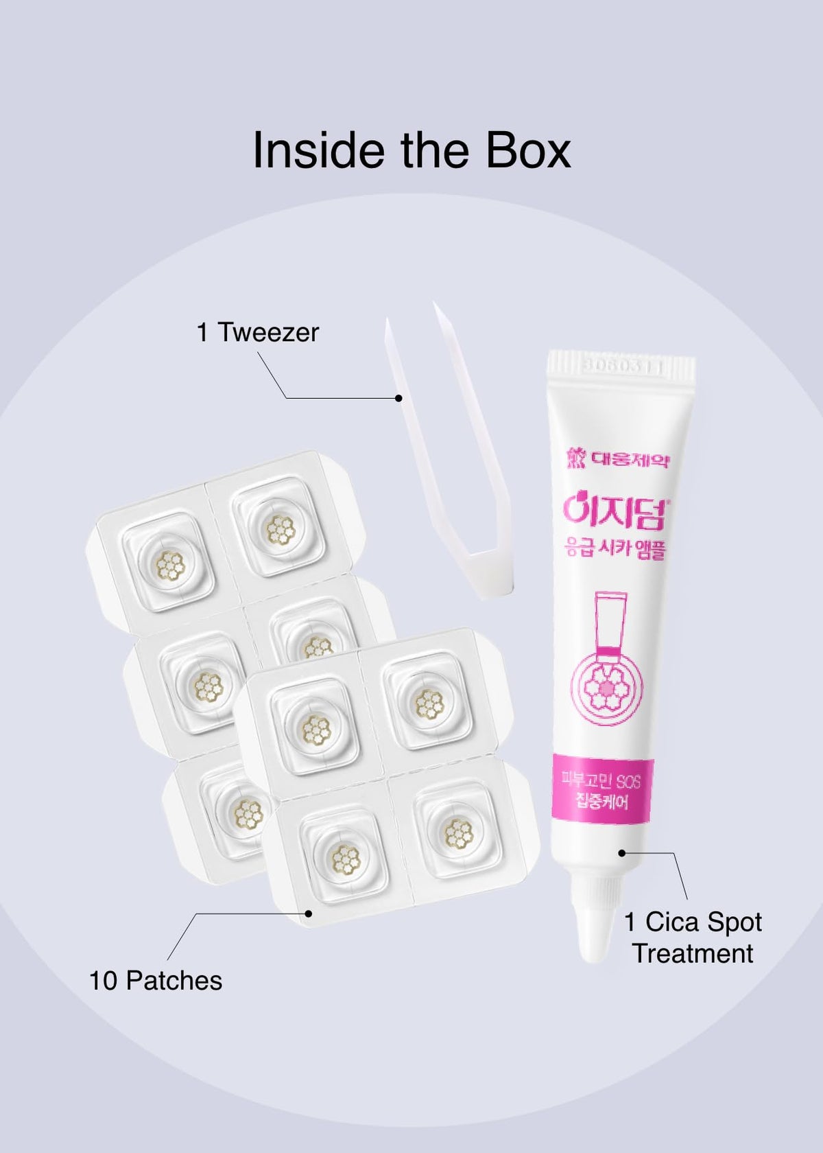 EasyDerm Quick Microdart Magnesium Pimple Patch 10ea - Cica Ampoule&Tweezer