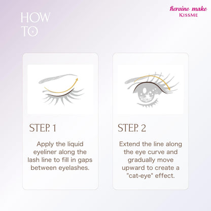 Heroine Make KissMe Prime Liquid Eyeliner | 0.1mm tip | Brown Black