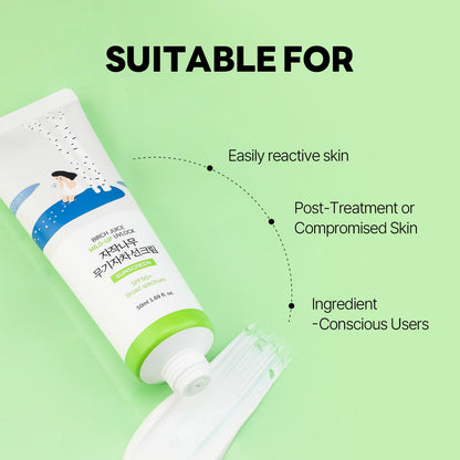 ROUND LAB Birch Juice Mild-up UV LOCK SPF 50+, 1.69 Fl Oz