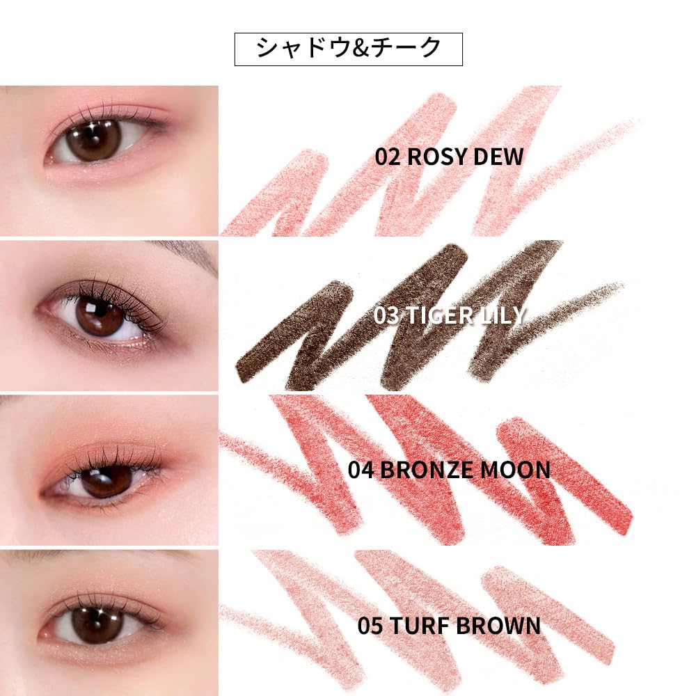 Too Cool For School Artclass Frottage Pencil Multi Use Makeup Pencil – #09 Sheer Nude