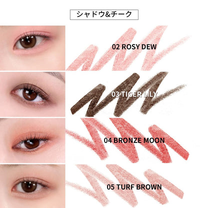 Too Cool For School Artclass Frottage Pencil Multi Use Makeup Pencil – #09 Sheer Nude