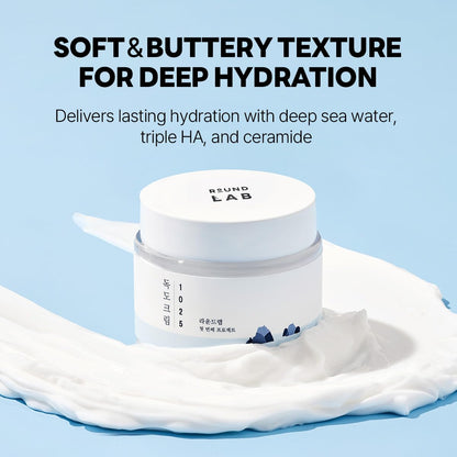 ROUND LAB 1025 Dokdo Cream 2.71 Fl Oz, 48-Hour Deep Hydrating Face Moisturizer for Acne-Prone, Redness and Sensitive Skin with Ceramide, Skin Barrier Repair Face Cream, No Fragrance, Korean Skin Care