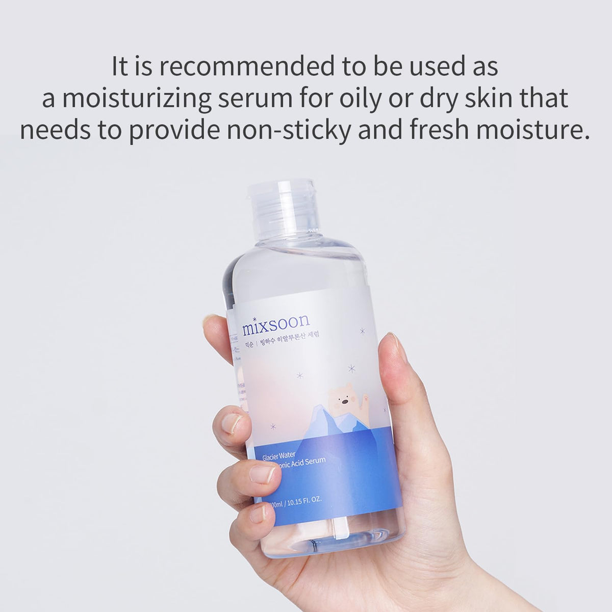 mixsoon Glacier Water Hyaluronic Acid Serum-Deep Hydration and Cooling for Face, Hydration Booster, Refreshing Lightweight Texture 300ml / 10.14 fl.oz. Korean Glass Skin Care
