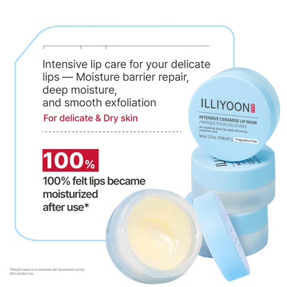 ILLIYOON Ceramide Ato Concentrate Lip Mask | 10,000ppm Ceramide for Barrier Repair Lip Butter, Non-sticky Vegan Formula, Overnight lip Mask & All-Day Balm, Fragrance-Free, Korean skincare, 0.24 fl.oz.