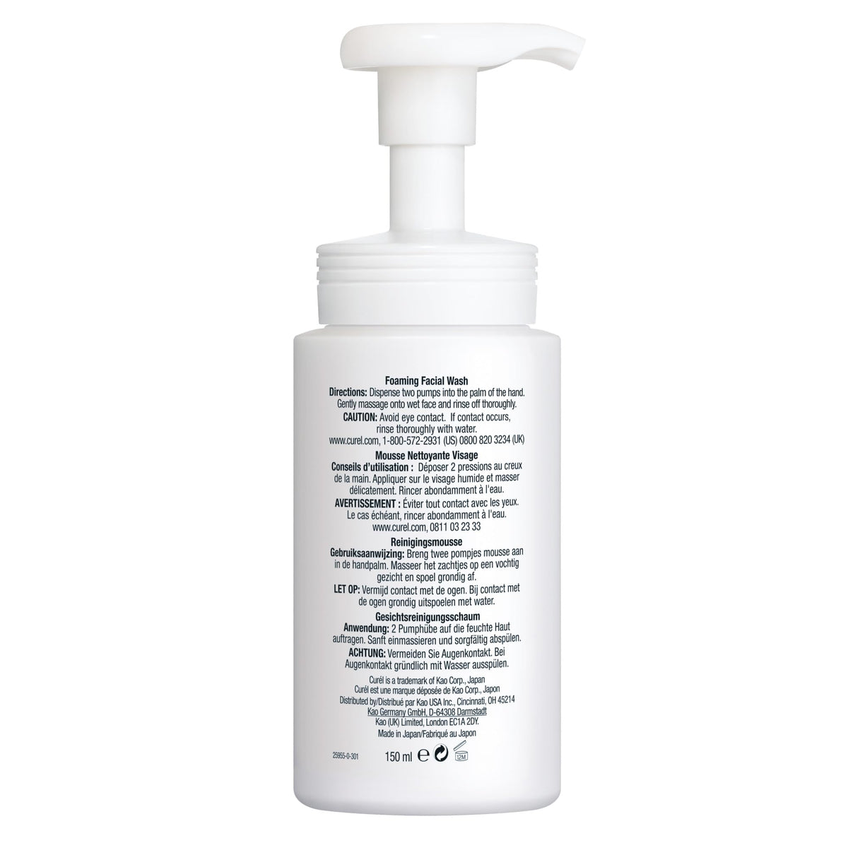 Curel Japanese Skin Care Foaming Daily Face Wash for Sensitive Skin, Hydrating Facial Cleanser for Dry Skin, pH-Balanced and Fragrance-Free, 5 Oz (Step 2 of 2-Step Skincare)