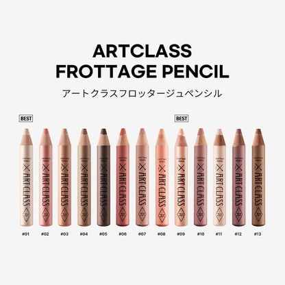 Too Cool For School Artclass Frottage Pencil Multi Use Makeup Pencil – #09 Sheer Nude