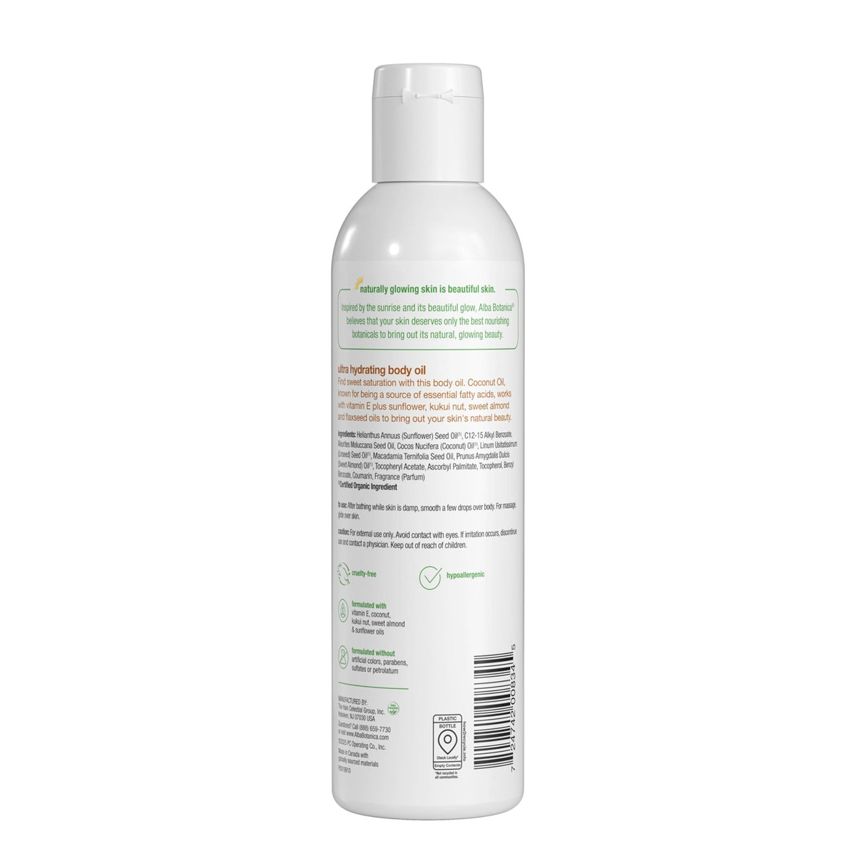 Alba Botanica Intense Hydration Body Oil, with Kukui Nut and Viamin E, 8.5 Oz