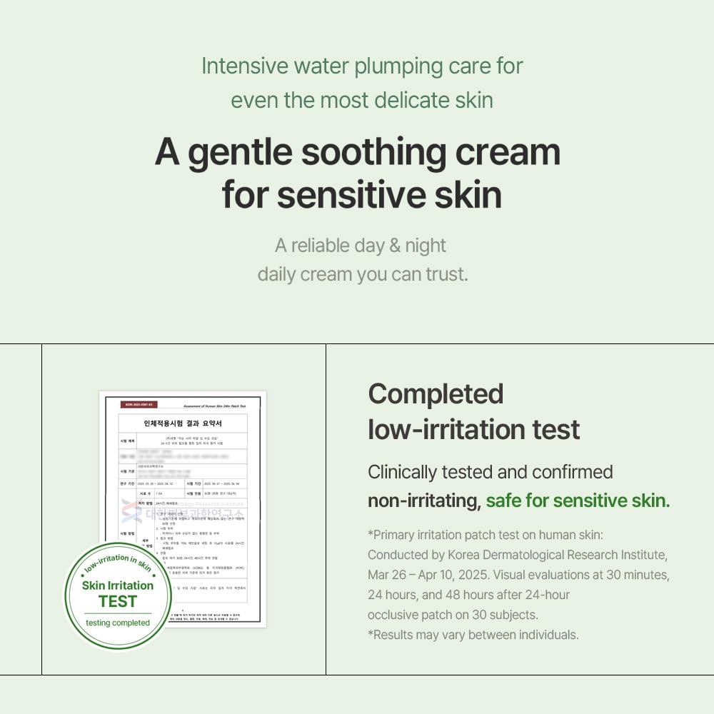 mixsoon Cica Hyal Deep Soothing Cream - Soothing and Hydrating Face Cream, Centella Asiatica and Hyaluronic Acid, Calming Moisturizer for Sensitive Skin 50ml / 1.69 fl.oz. Korean Glass Skin Care