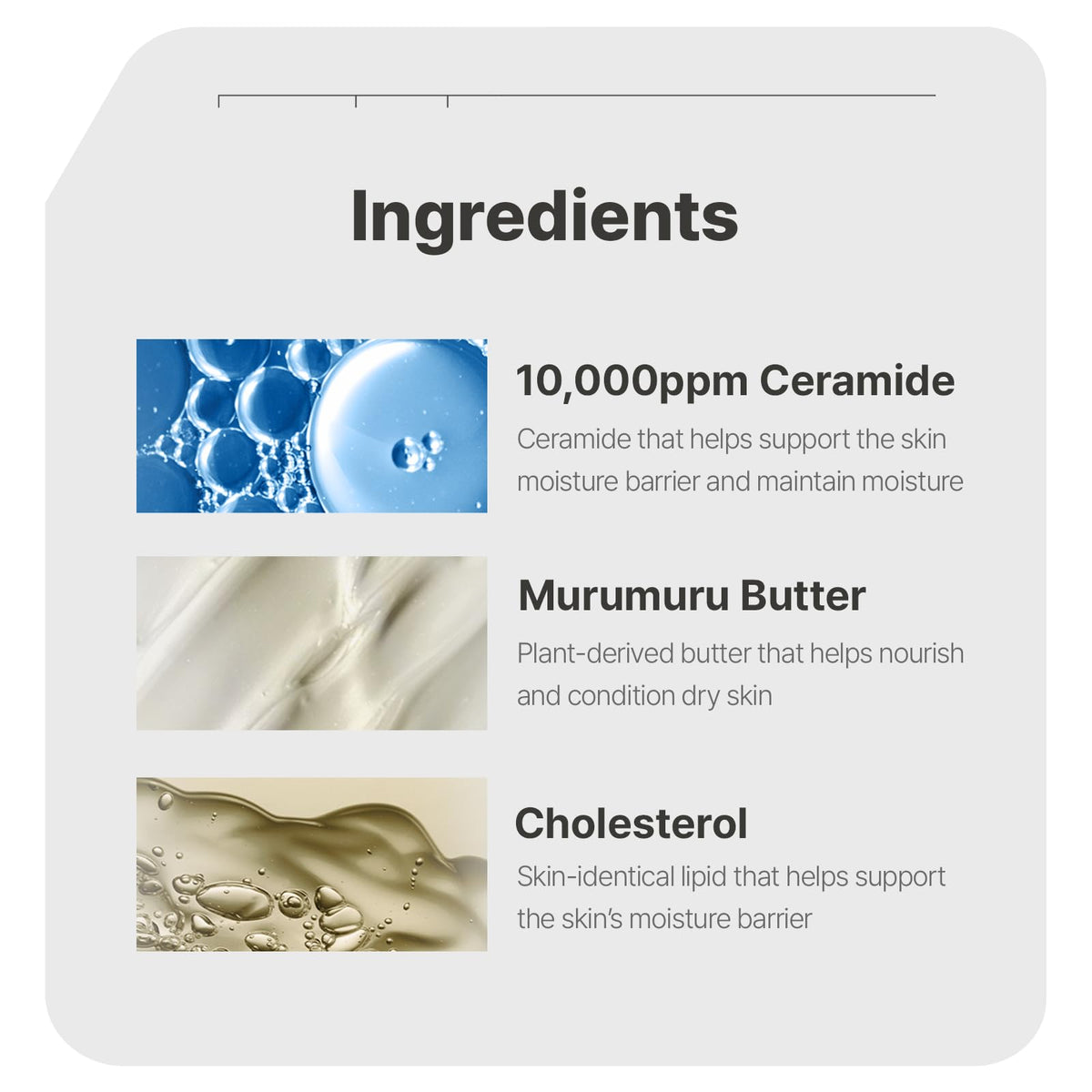ILLIYOON Ceramide Ato Concentrate Lip Mask | 10,000ppm Ceramide for Barrier Repair Lip Butter, Non-sticky Vegan Formula, Overnight lip Mask & All-Day Balm, Fragrance-Free, Korean skincare, 0.24 fl.oz.