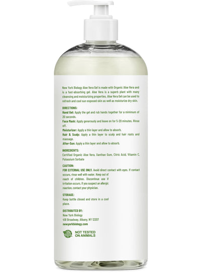 New York Biology Aloe Vera Gel - 12 Fl Oz