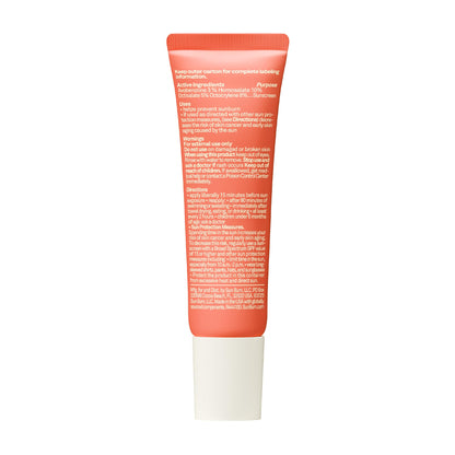 Sun Bum SPF 30 Coconut Sunscreen Lip Balm, Sunset Cove Tinted - 0.5 oz