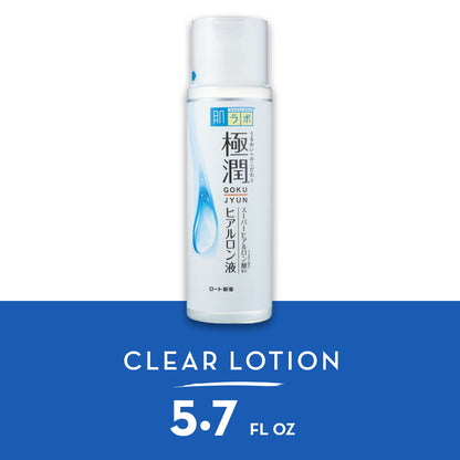 Hadalabo Gokujun Hyaluronic Lotion Moist, 5.74 Fl. Oz