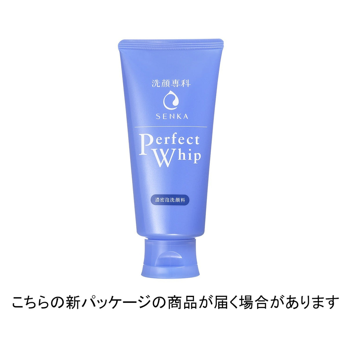 Shiseido Senka Perfect Whip Cleansing Foam 120g (Japan Import)