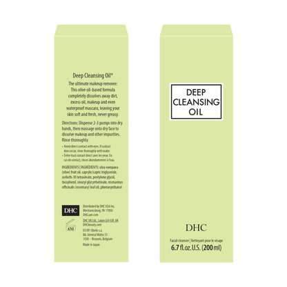 DHC Deep Cleansing Oil and Lip Cream Set, J-Beauty Bestsellers, 2-Piece Set