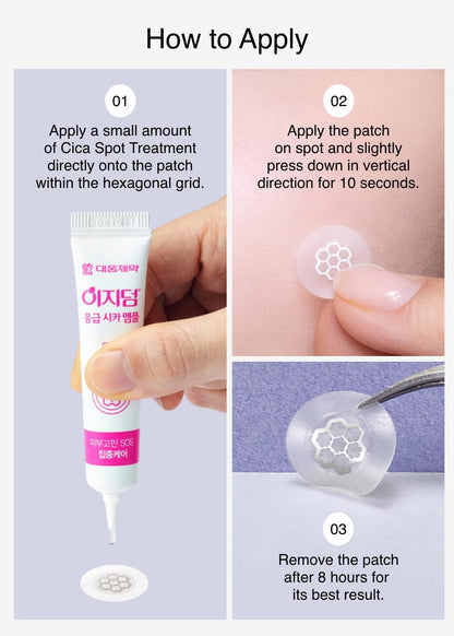 EasyDerm Quick Microdart Magnesium Pimple Patch 10ea - Cica Ampoule&Tweezer