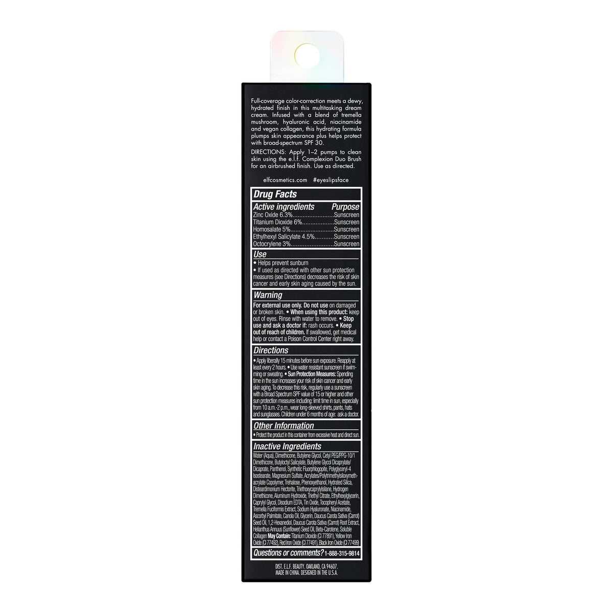 e.l.f. Hydrating Camo CC Cream, Light 205 N