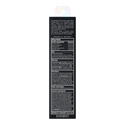 e.l.f. Hydrating Camo CC Cream, Light 205 N