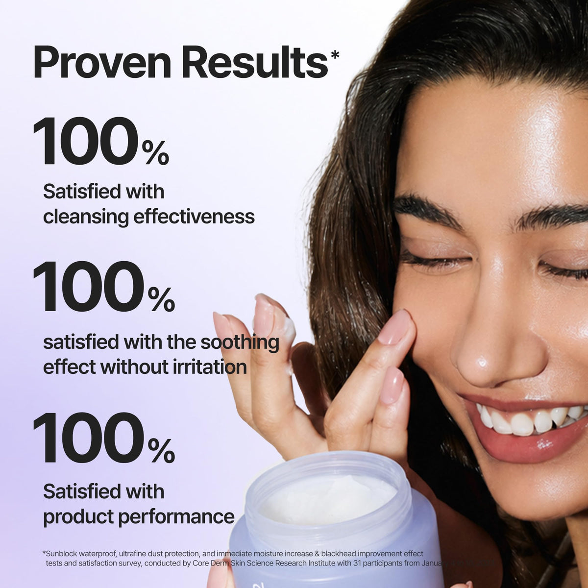 BANILA CO Clean it Zero Calming Cleansing Balm - Sensitive (3.38 fl oz)