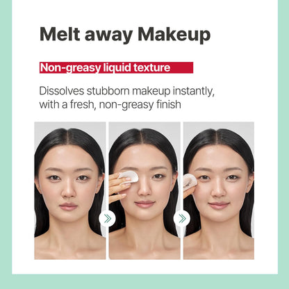 Illiyoon Gentle Deep Eye Makeup Remover | for Waterproof Mascara, Lipstick, Eyeliner, Non-Greasy 2-Phase Oil & Water Formula, Ophthalmologist Tested, Vegan, Korean Skin Care, 4.73 fl.oz.
