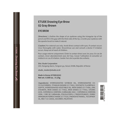 ETUDE Drawing Eye Brow #2 Grey Brown | Long Lasting Eyebrow Pencil for Soft Textured Natural Daily Look Eyebrow Makeup