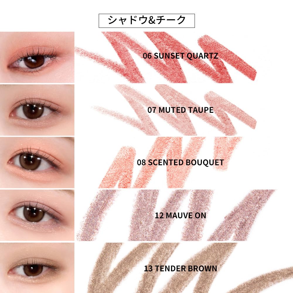 Too Cool For School Artclass Frottage Pencil Multi Use Makeup Pencil – #09 Sheer Nude
