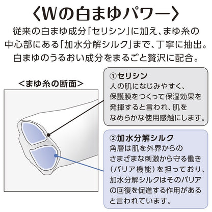 Shiseido Senka Perfect Whip Cleansing Foam 120g (Japan Import)