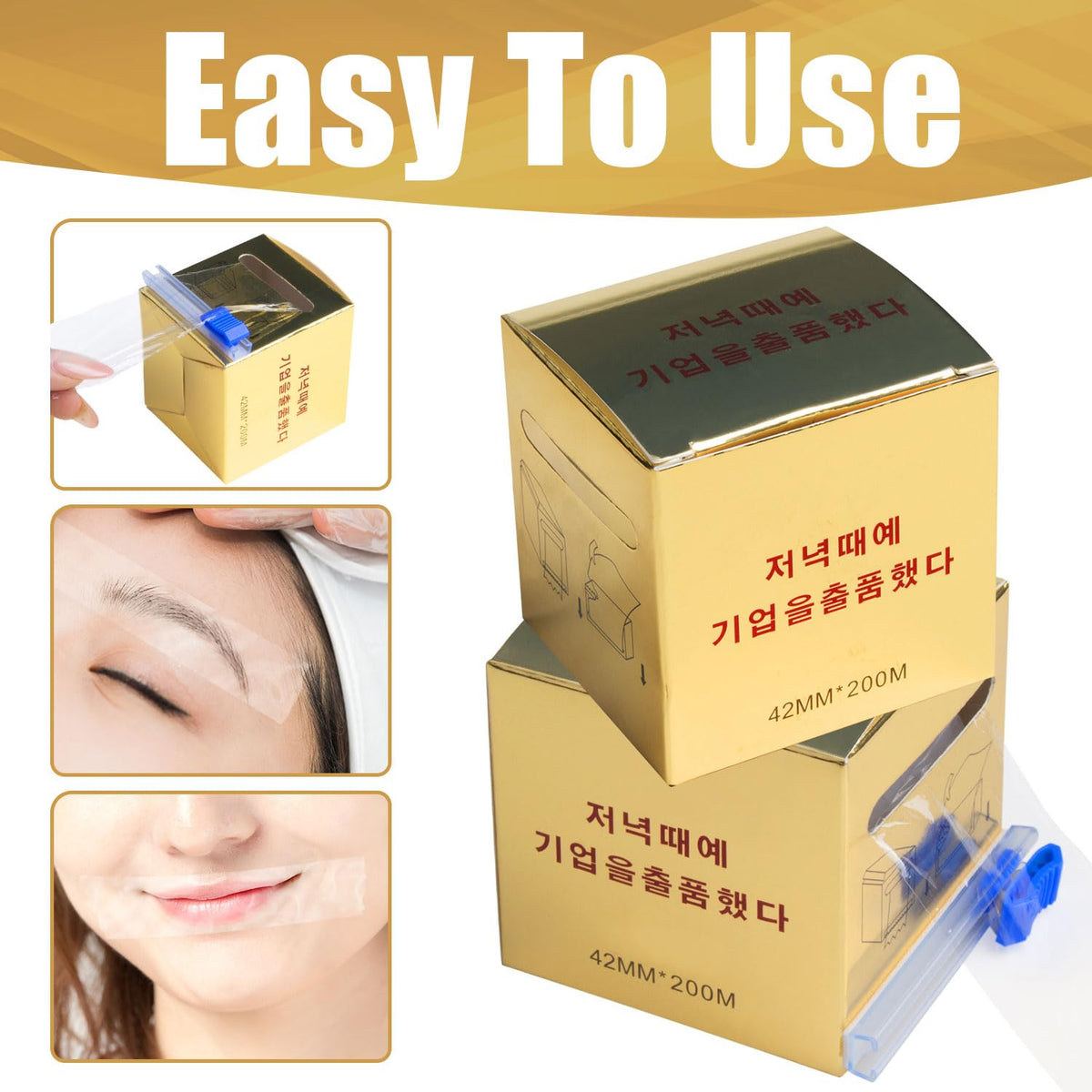 2 Packs Preservative Film Disposable Eyebrow Plastic Wrap with Microblading For Professional Eyebrow Lips Permanent Make Up Supplies Wrap Cover Tape Roll