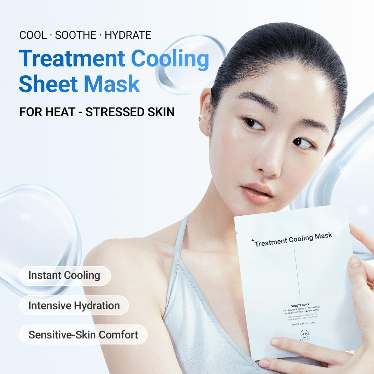 DA EFFECT Cooling Treatment Mask, Soothing Face Mask for After Sun Care, Stressed Sensitive Skin, Post-Treatment Barrier Care, Calming & Hydrating Gel Sheet Mask, (5 ea)