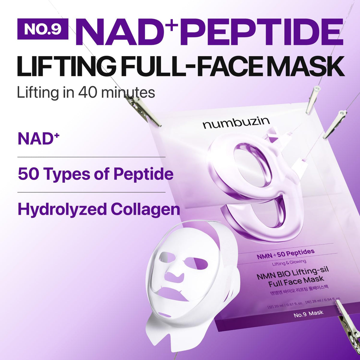 numbuzin No.9 NAD+ BIO Lifting Full Face Mask, 4 Sheets + Lifting Band