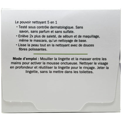 OLAY Daily Gentle Clean 5-in-1 Water Activated Cloths, 33 Count (Pack of 3)