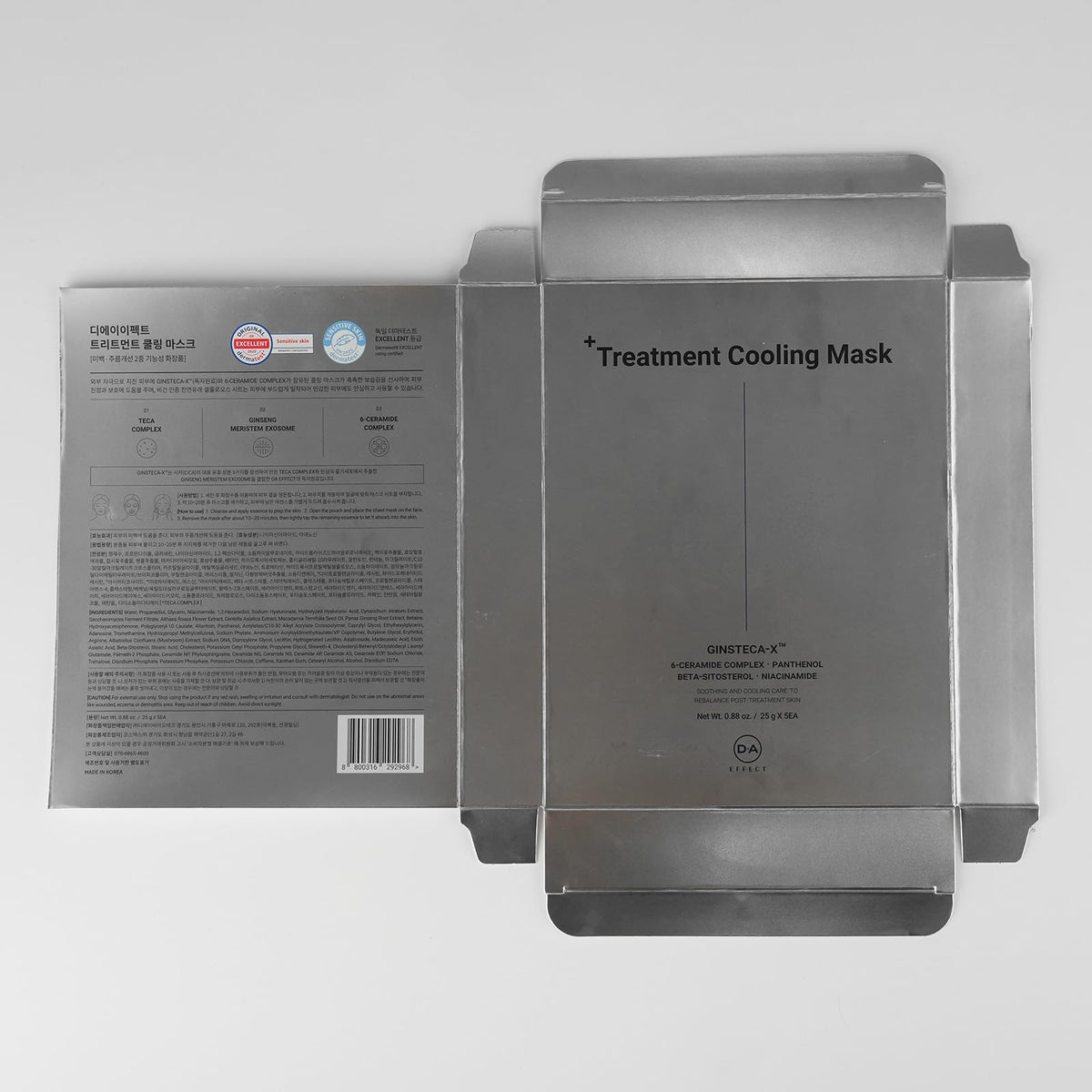 DA EFFECT Cooling Treatment Mask, Soothing Face Mask for After Sun Care, Stressed Sensitive Skin, Post-Treatment Barrier Care, Calming & Hydrating Gel Sheet Mask, (5 ea)