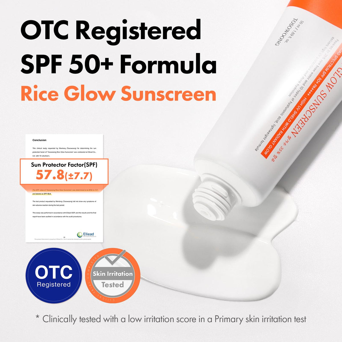 TOSOWOONG Rice Glow Sunscreen SPF50+ Broad Spectrum for Face, No White Cast