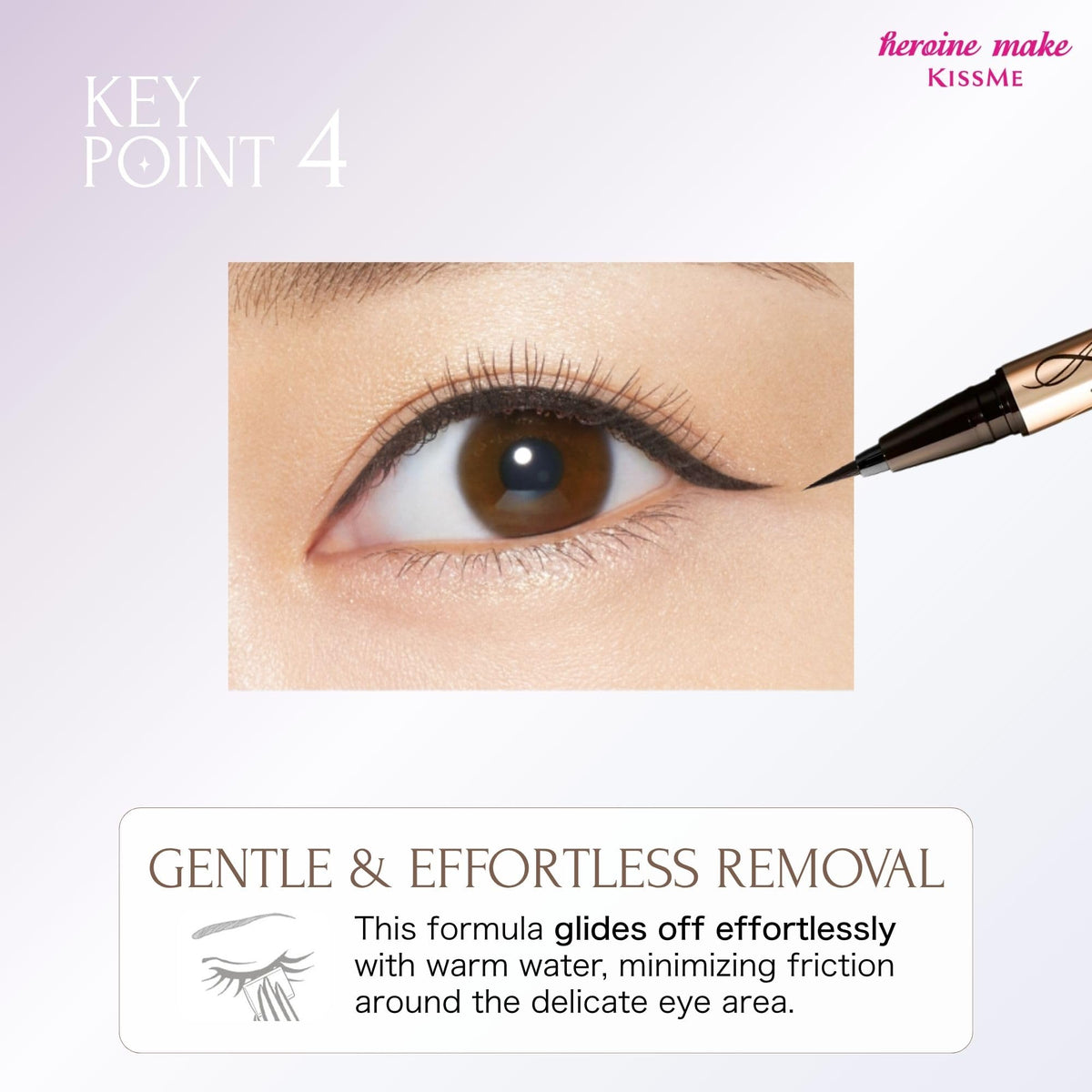 Heroine Make KissMe Prime Liquid Eyeliner | 0.1mm tip | Brown Black