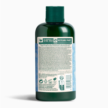 The Body Shop Camomile Gentle Eye Makeup Remover | Soothing, 8.4 Fl Oz