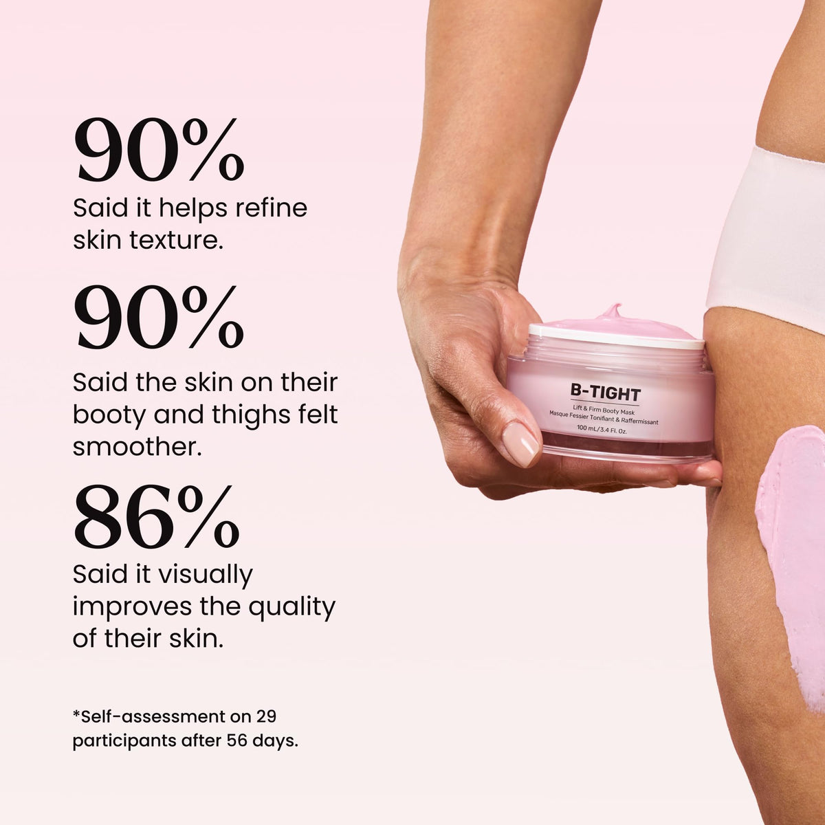 MAËLYS B-TIGHT Lift & Firm Booty Mask, 3.4 Fl Oz