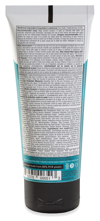 All Good Sunscreen - Sport Mineral Sunscreen Lotion, Reef Friendly, SPF 30+ for Face & Body, Water & Sweat Resistant (3 oz)